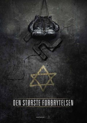 Betrayed's poster