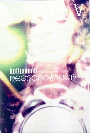 Hollywood Necronomicon's poster