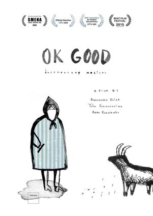 Ok Good's poster image