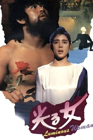 Luminous Woman's poster