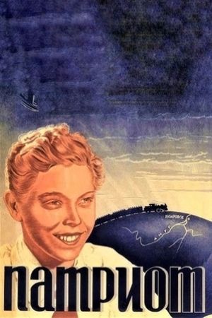 Patriot's poster