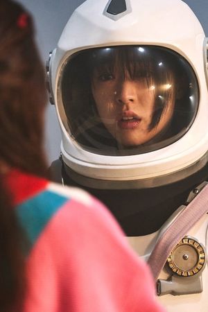 Joan's Galaxy's poster
