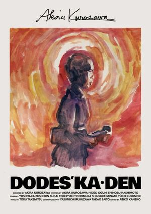 Dodes'ka-den's poster