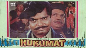 Hukumat's poster