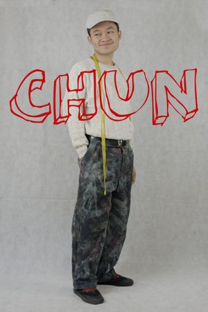 Chun's poster