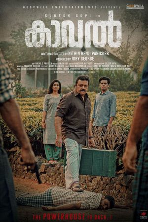 Kaaval's poster