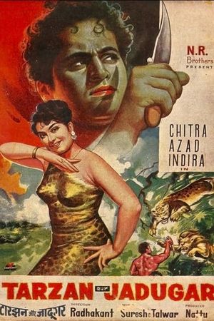 Tarzan Aur Jadugar's poster