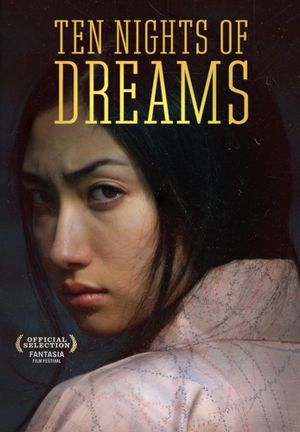Ten Nights of Dreams's poster