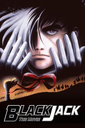 Black Jack: The Movie's poster