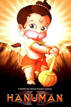 Hanuman's poster