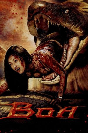 Boa... Nguu yak!'s poster