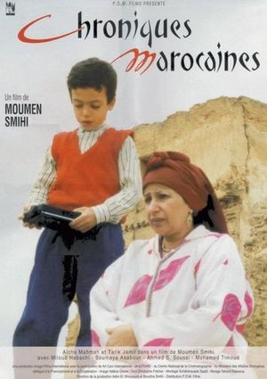 Chroniques marocaines's poster