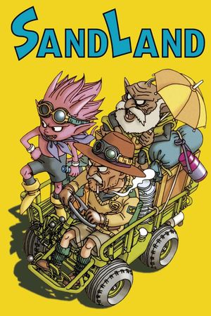Sand Land's poster