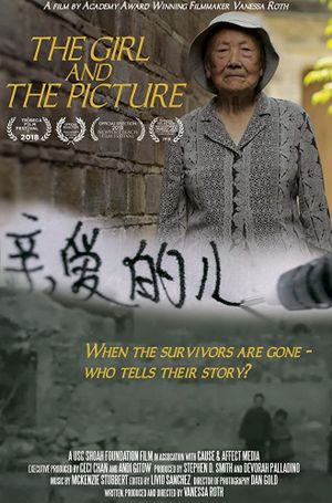 The Girl and The Picture's poster
