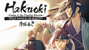 Gekijouban Hakuouki: Daiisshou Kyouto ranbu's poster