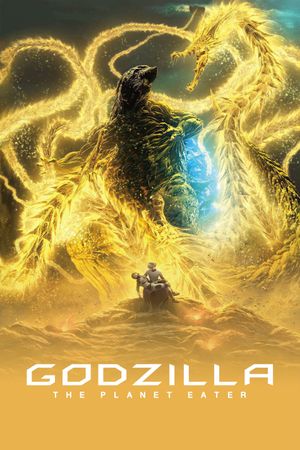Godzilla: The Planet Eater's poster