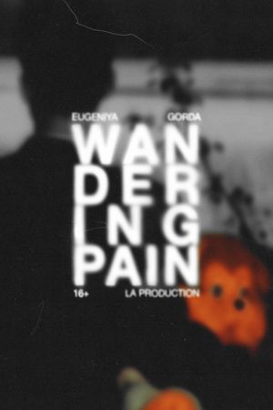 The Wandering Pain's poster