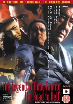 The Legend of Ando Family: The Road to Hell's poster image