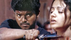 Ghilli's poster