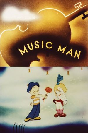 Music Man's poster