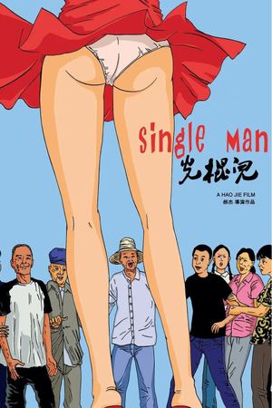 Single Man's poster