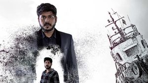 Kranthi's poster