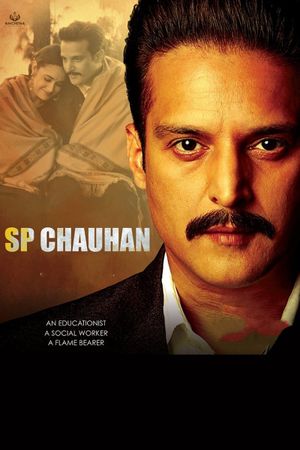 S.P. Chauhan's poster