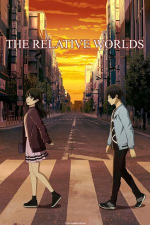 The Relative Worlds's poster
