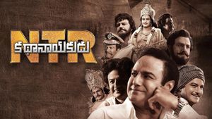 NTR: Mahanayakudu's poster