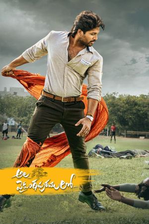 Ala Vaikunthapurramuloo's poster