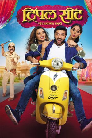 Triple Seat's poster