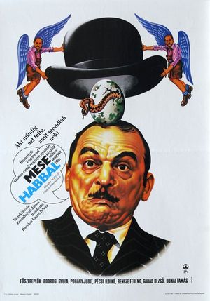 Mese habbal's poster