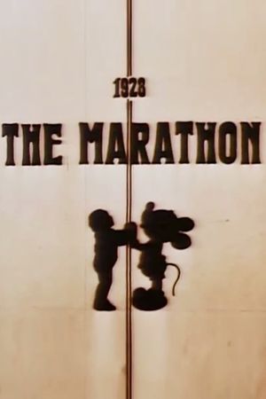 The Marathon's poster