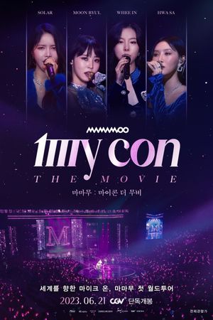 Mamamoo: My Con the Movie's poster