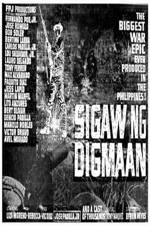 Sigaw ng digmaan's poster