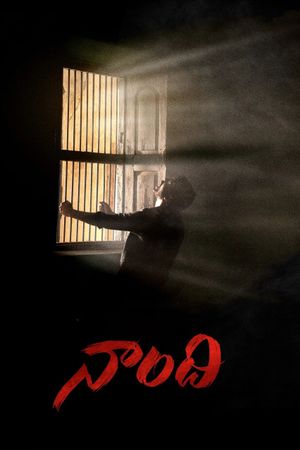 Naandhi's poster