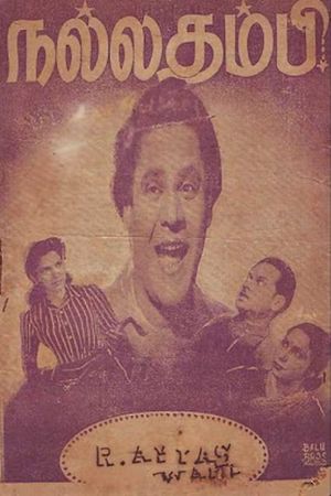 Nallathambi's poster