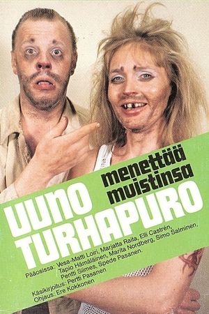 Uuno Turhapuro menettää muistinsa's poster