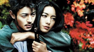 Shinobi: Heart Under Blade's poster