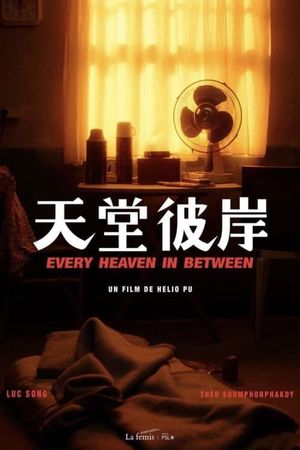 Every Heaven in Between's poster