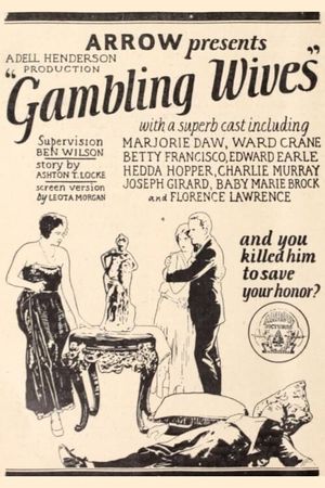 Gambling Wives's poster