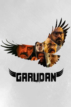 Garudan's poster