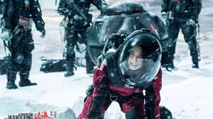 The Wandering Earth's poster