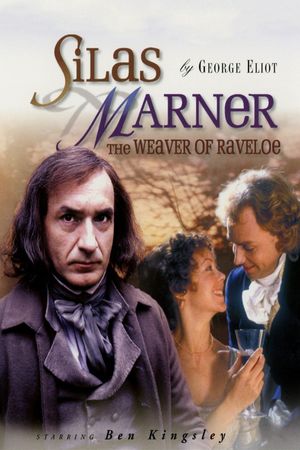 Silas Marner's poster