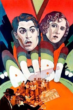 Alibi's poster