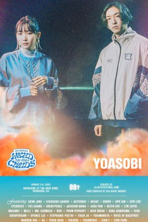 YOASOBI云思妙想音乐节's poster