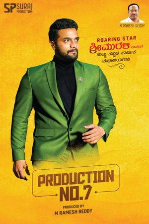 Srii Murali 24's poster
