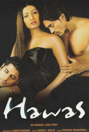 Hawas's poster