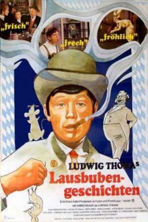 Tales of a Young Scamp's poster