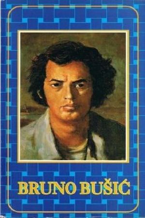 Bruno Busic's poster